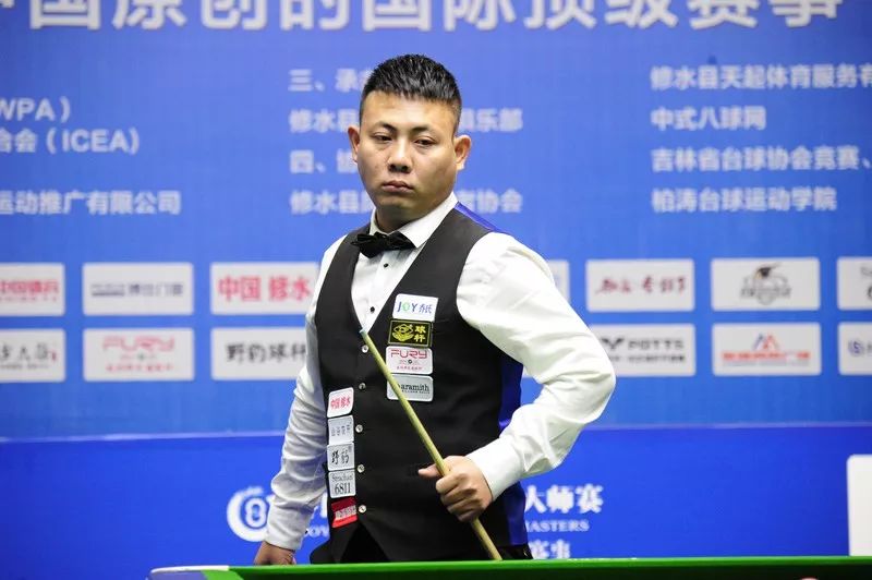 满活力的队 满活力的队