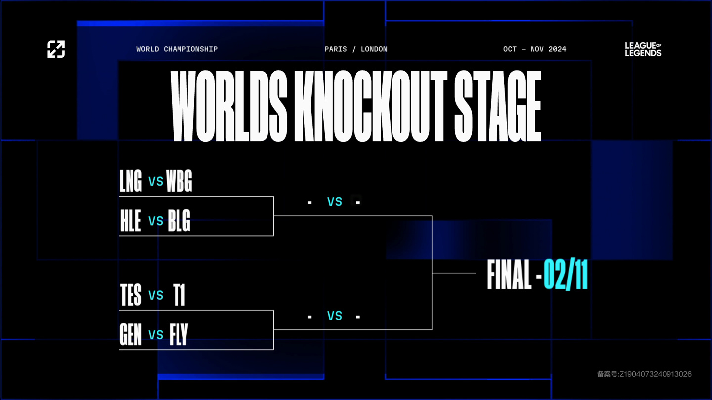 瞬息之间 瞬息之间