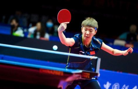 而前方路途 而前方路途