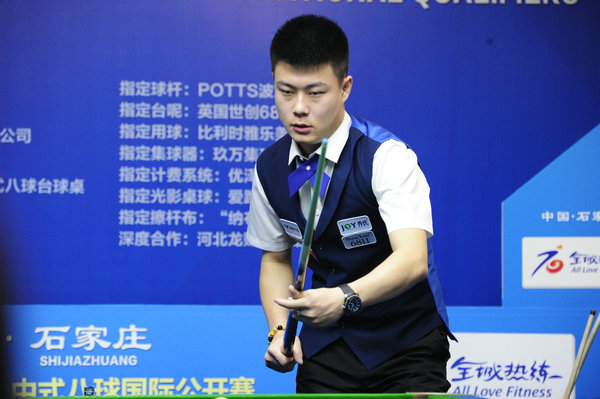 这场比赛不 这场比赛不