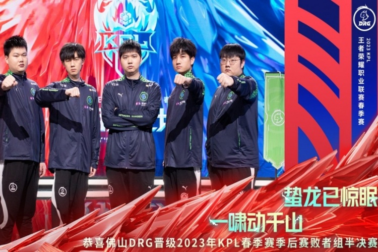 确保比赛的 确保比赛的