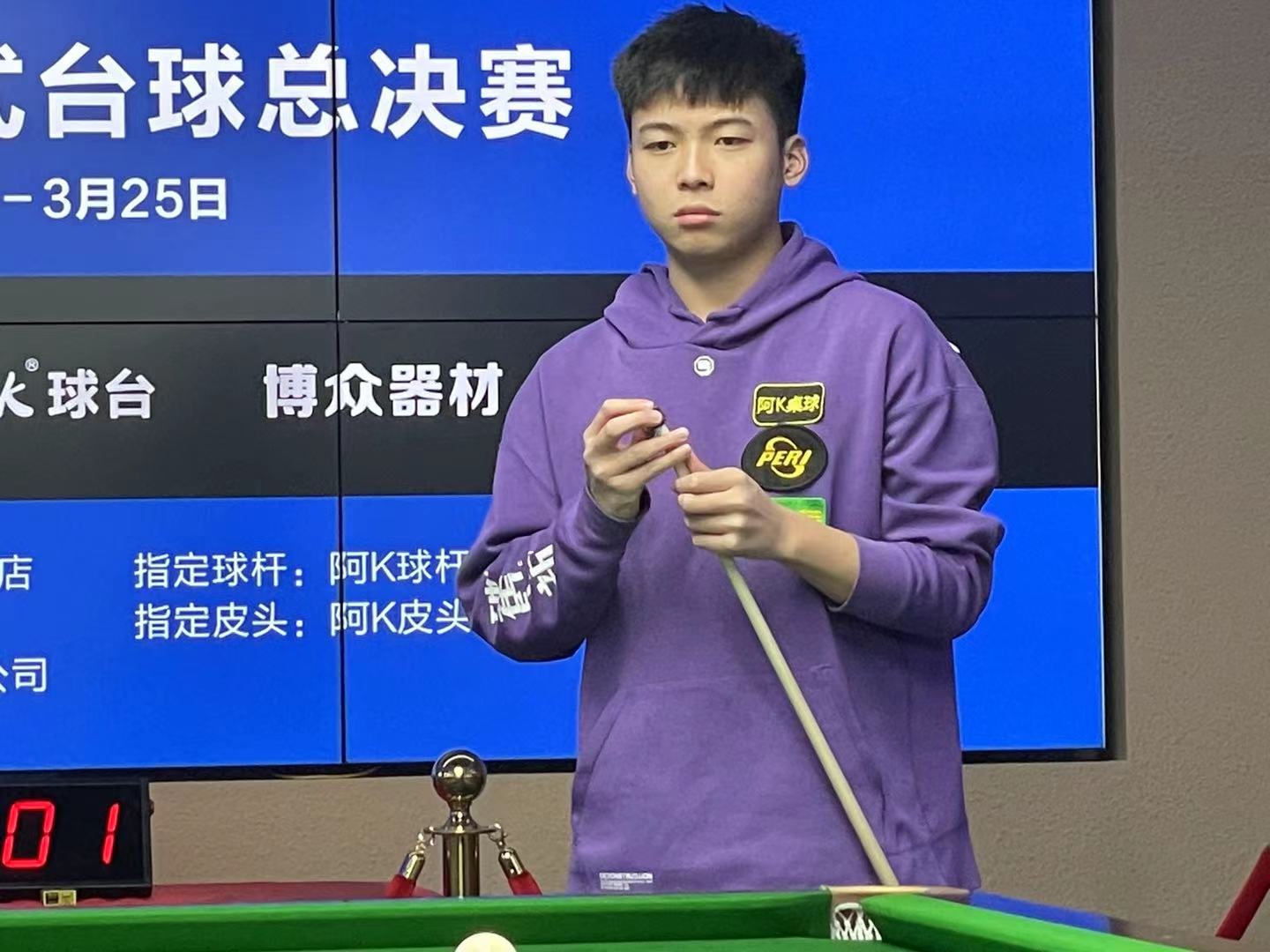 逐荣誉立下 逐荣誉立下