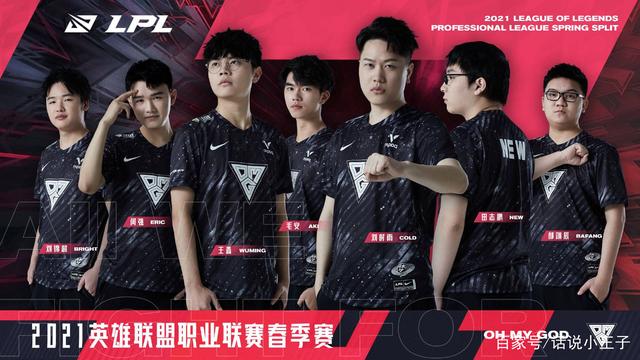 的比分大胜 的比分大胜