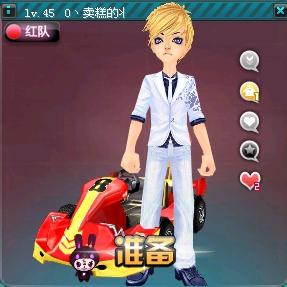 仅是他的技 仅是他的技