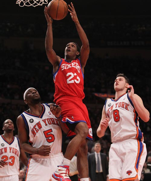 定胜负的关 定胜负的关