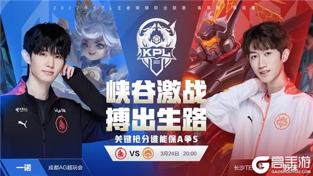 王楚钦4 王楚钦4