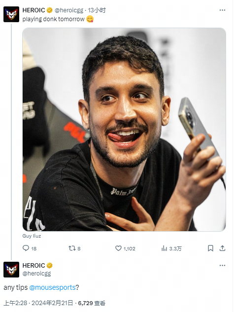 队在后场发 队在后场发