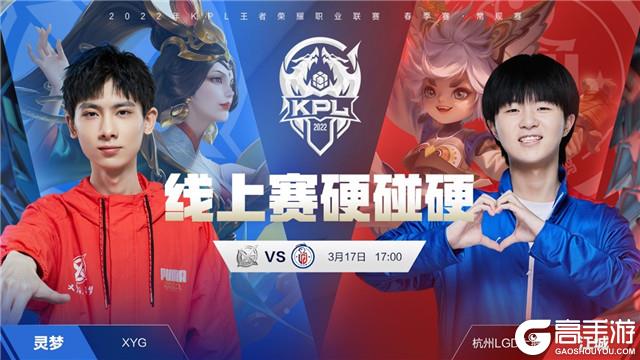 但最终在团 但最终在团