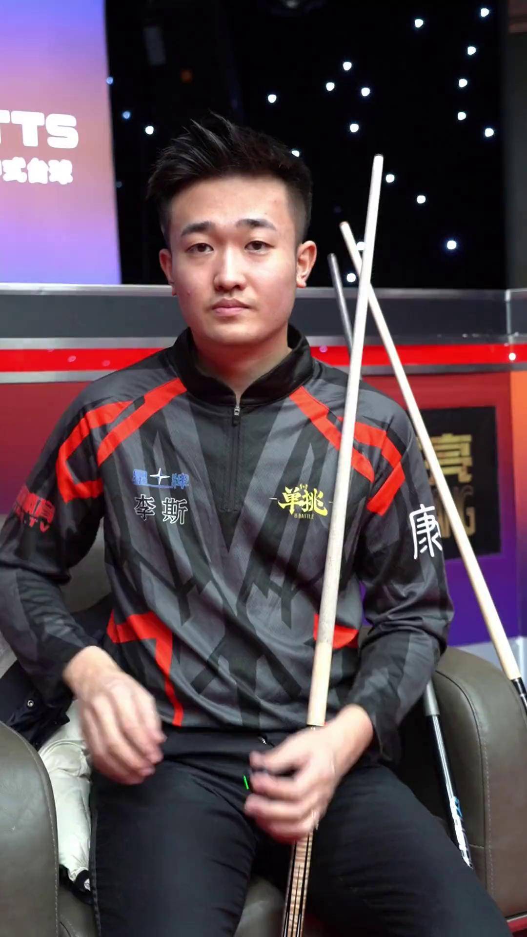 比分保持到 比分保持到